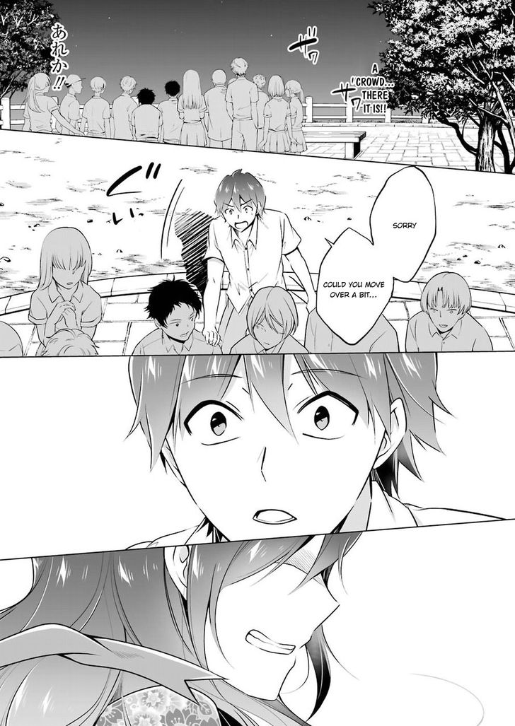 Page 4 of Chapter 32