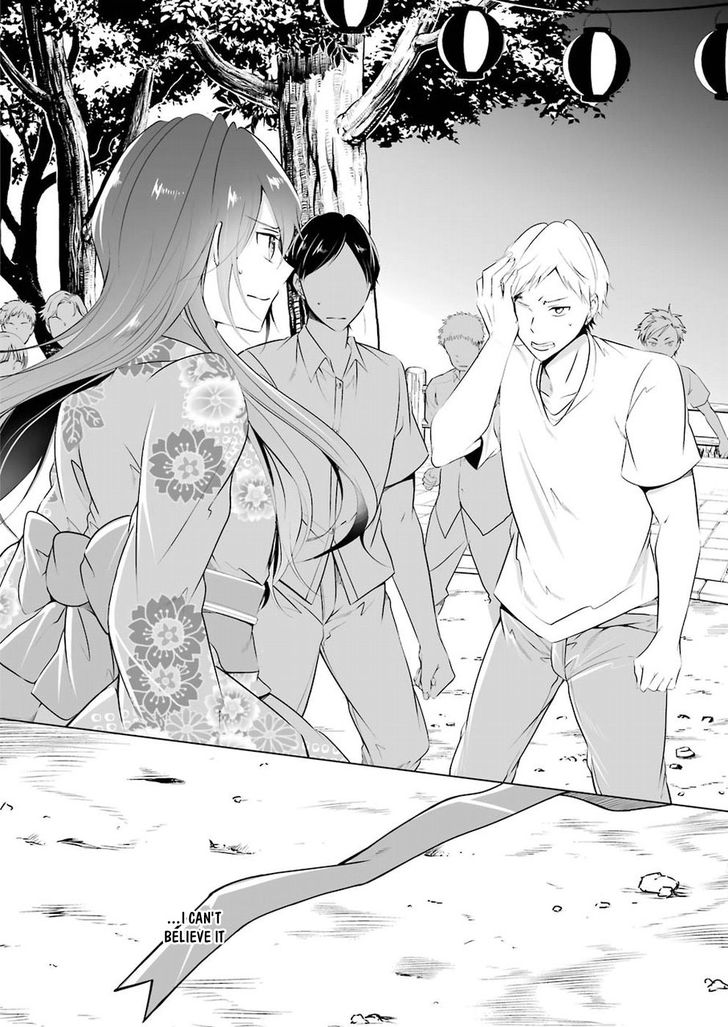 Page 5 of Chapter 32
