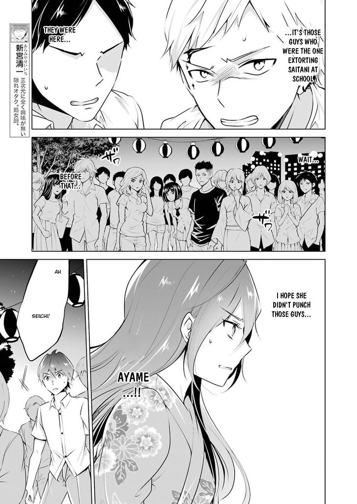 Page 6 of Chapter 32