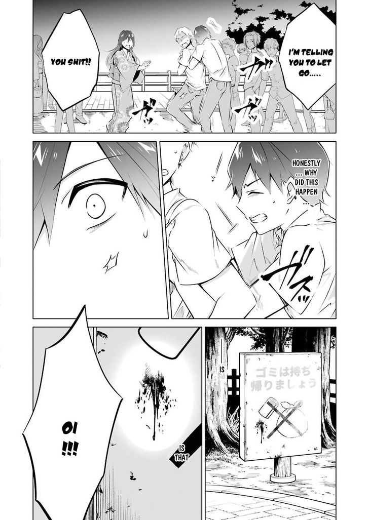 Page 11 of Chapter 32