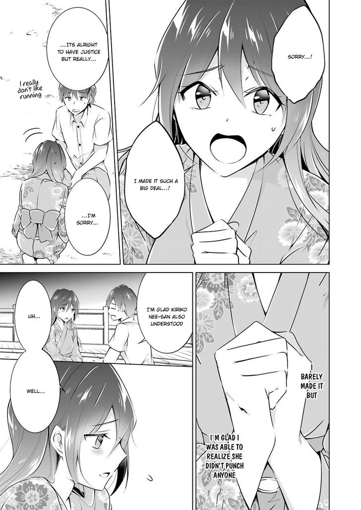 Page 18 of Chapter 32