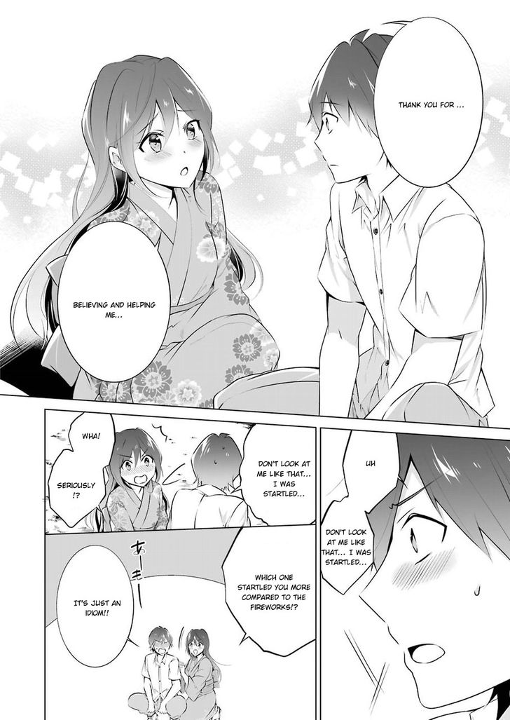 Page 19 of Chapter 32