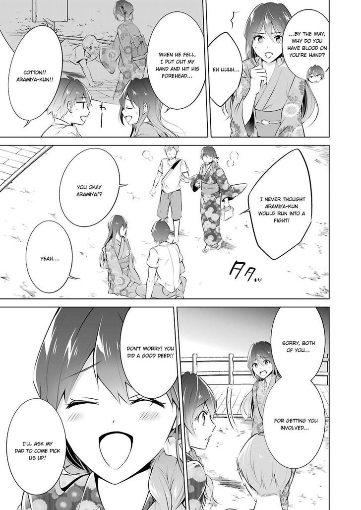 Page 20 of Chapter 32