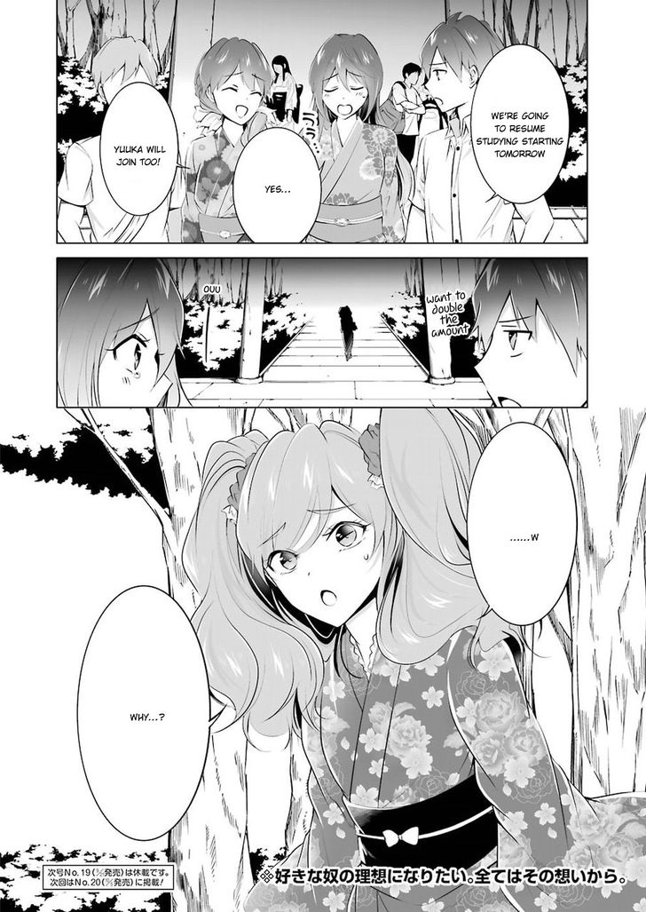 Page 21 of Chapter 32