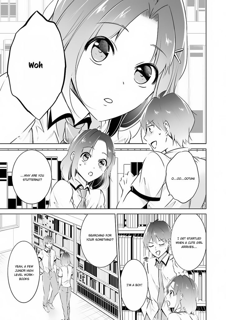 Page 4 of Chapter 33