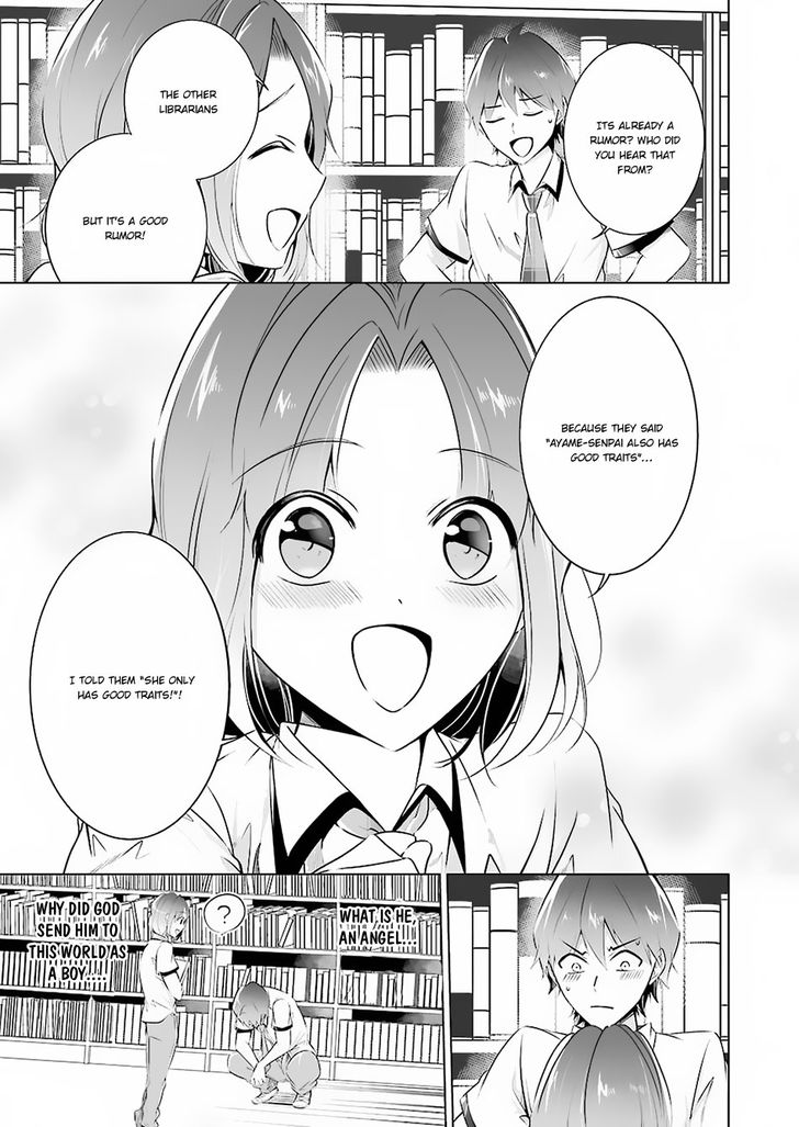 Page 6 of Chapter 33