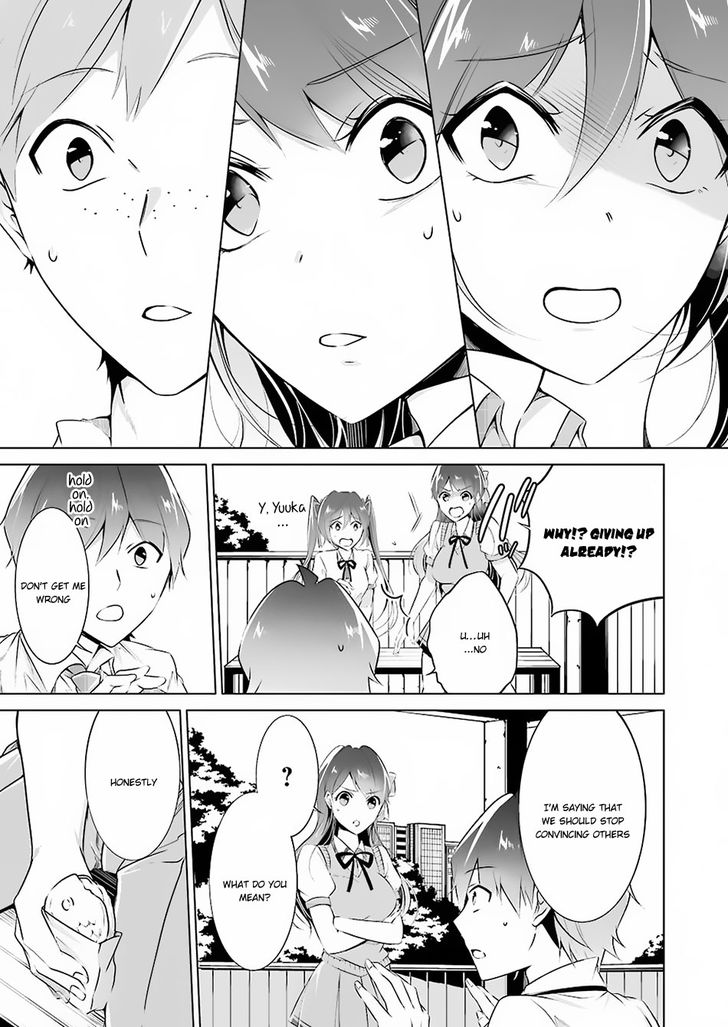Page 12 of Chapter 33