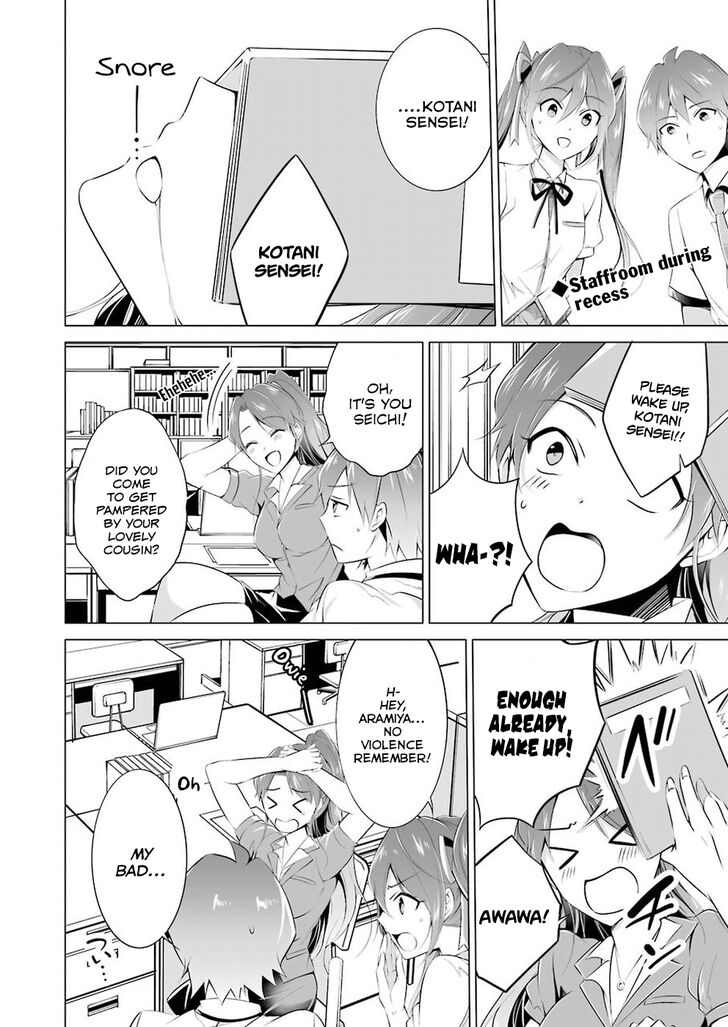 Page 3 of Chapter 34