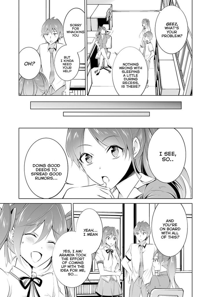 Page 4 of Chapter 34