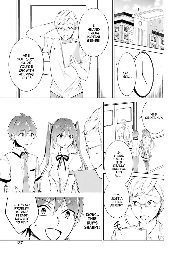 Page 6 of Chapter 34