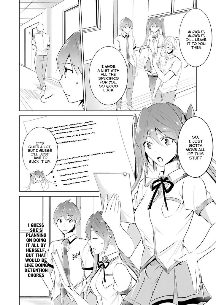 Page 7 of Chapter 34