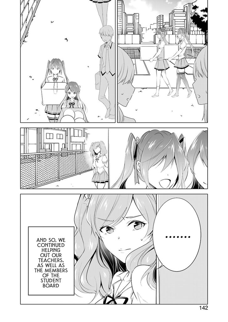 Page 11 of Chapter 34
