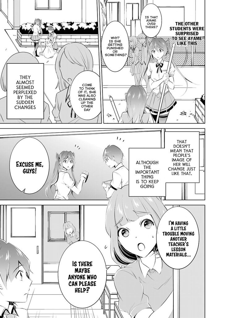 Page 12 of Chapter 34