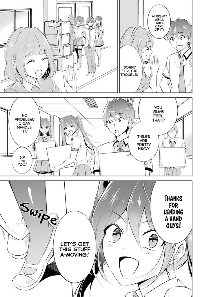 Page 14 of Chapter 34