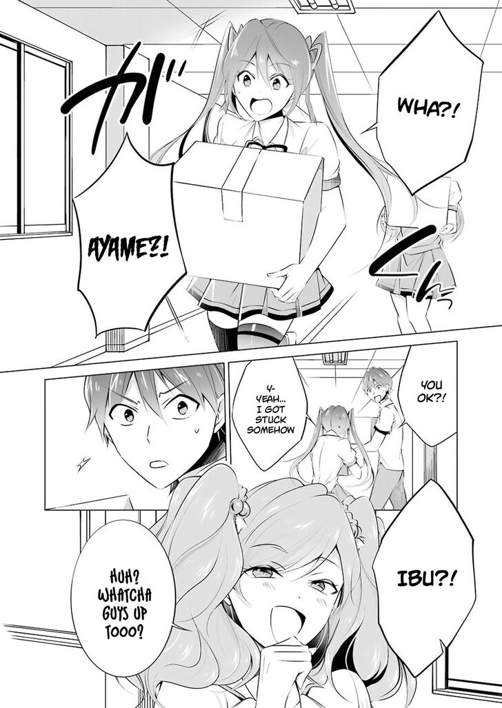Page 15 of Chapter 34