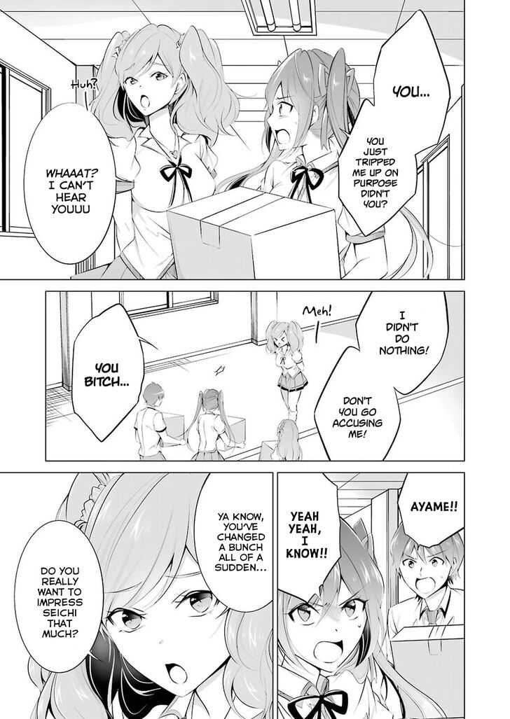 Page 16 of Chapter 34