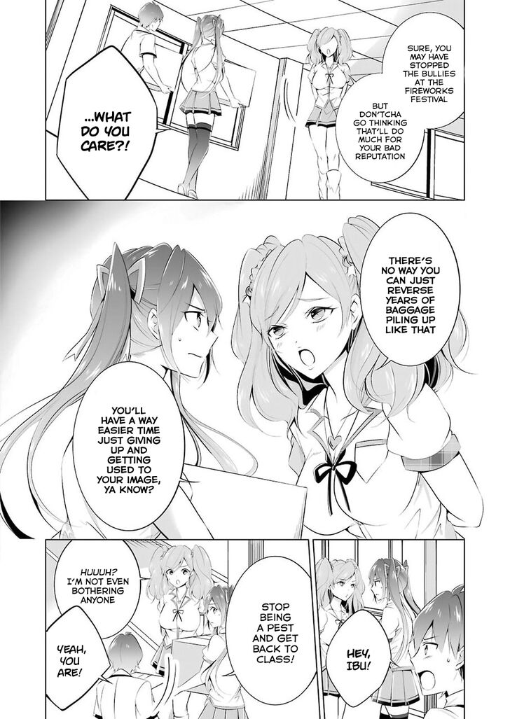 Page 17 of Chapter 34