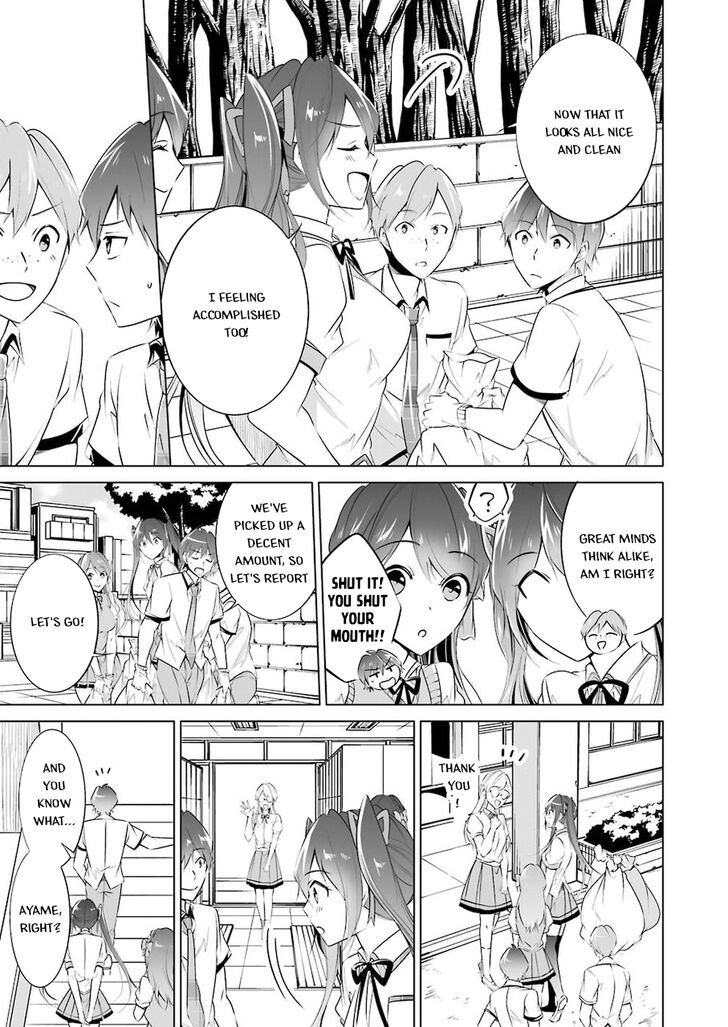Page 4 of Chapter 35