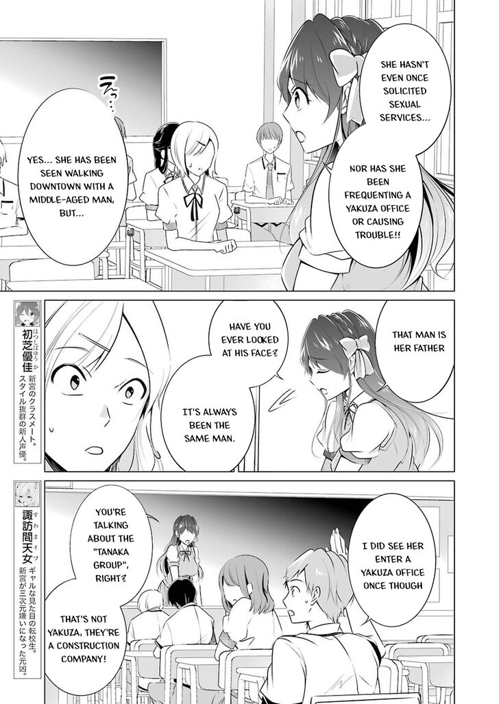Page 10 of Chapter 35