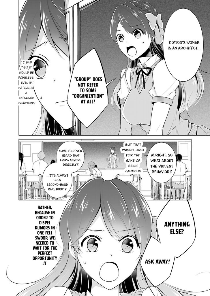 Page 11 of Chapter 35