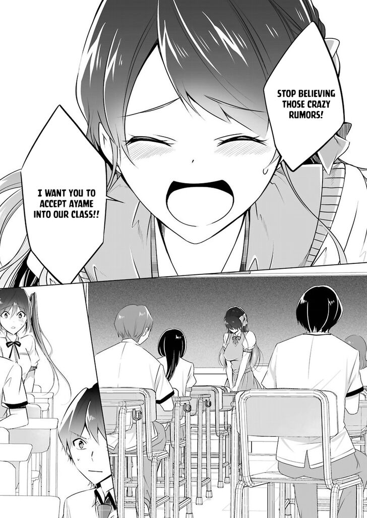 Page 14 of Chapter 35