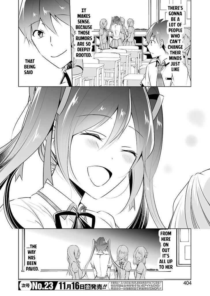 Page 19 of Chapter 35