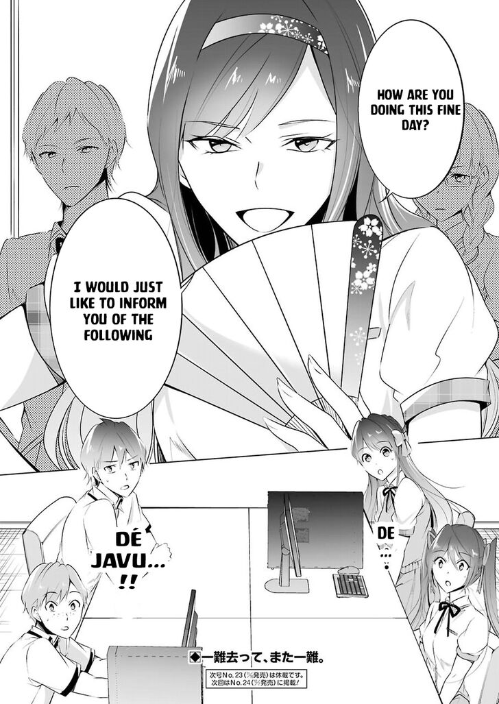 Page 21 of Chapter 35