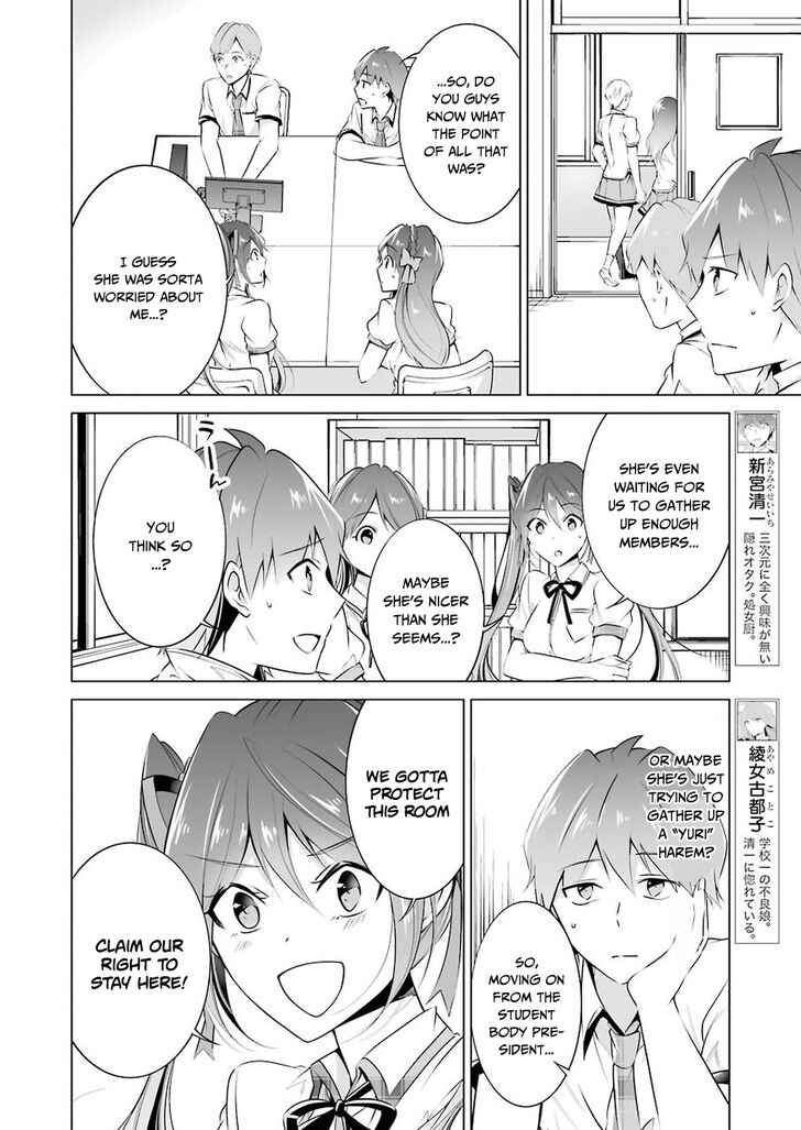 Page 5 of Chapter 36