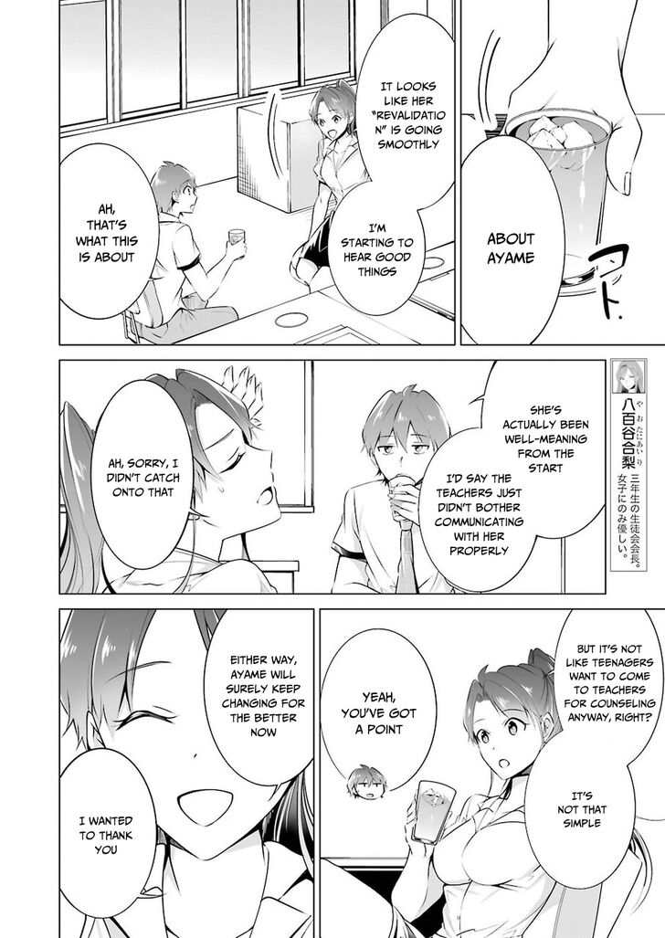 Page 7 of Chapter 36