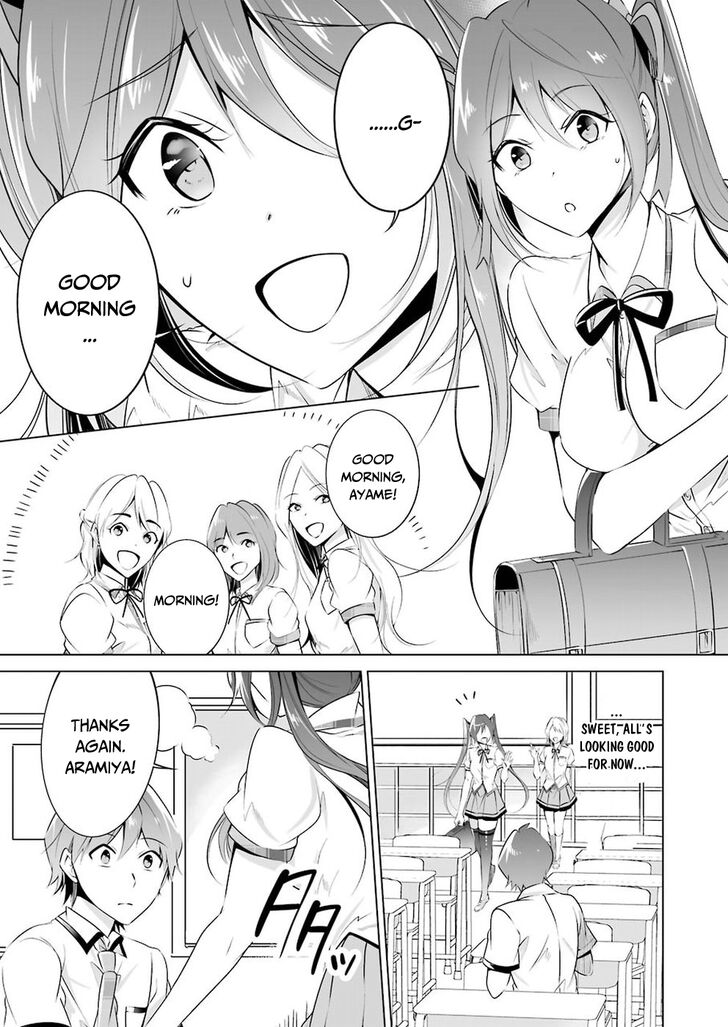 Page 12 of Chapter 36