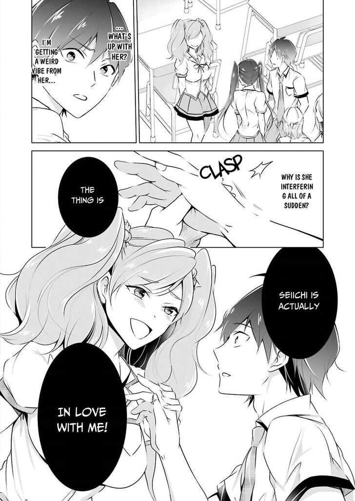 Page 15 of Chapter 36