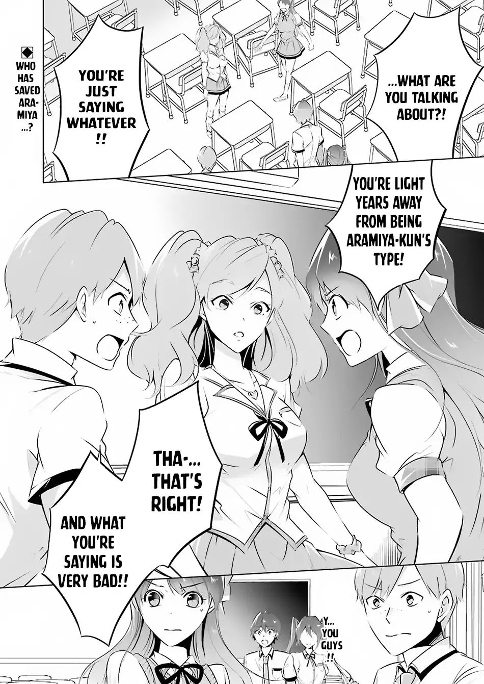 Page 2 of Chapter 37