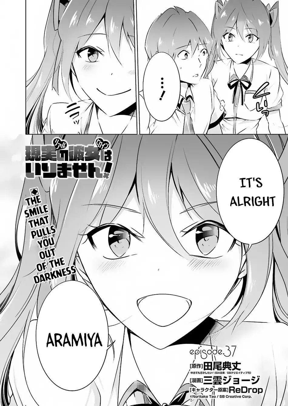Page 3 of Chapter 37