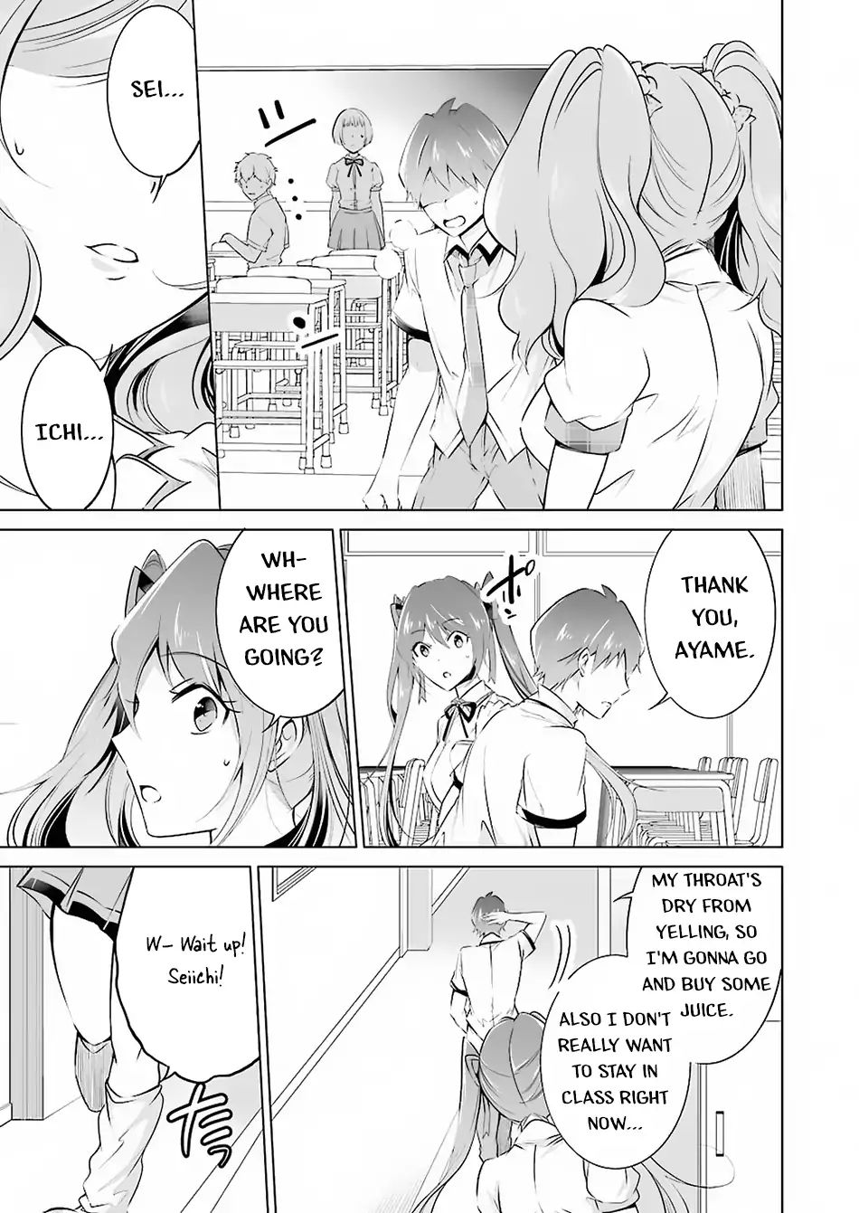Page 8 of Chapter 37