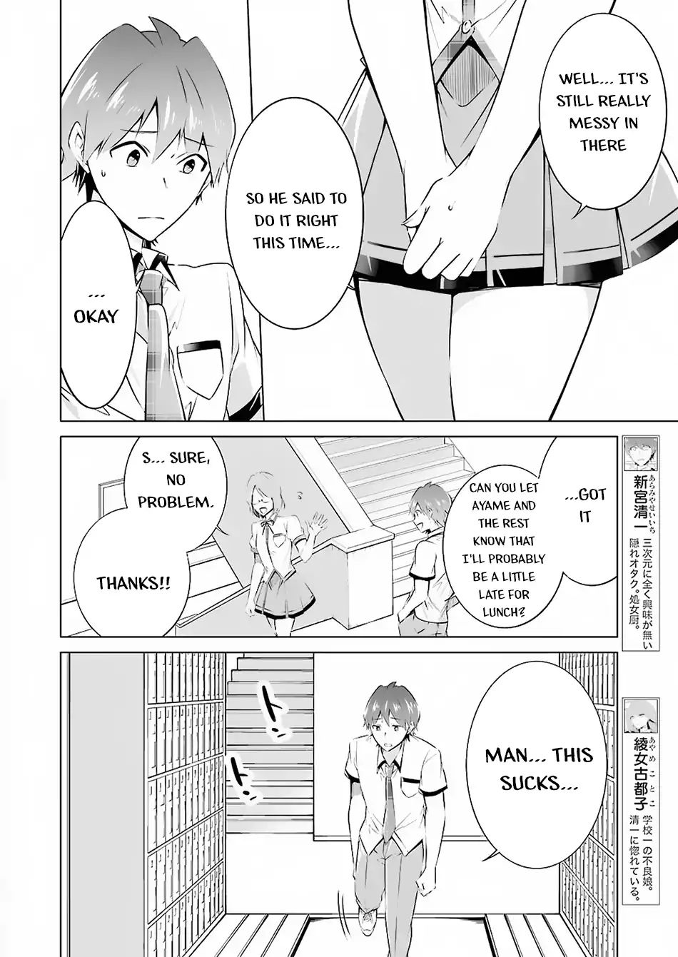 Page 15 of Chapter 37