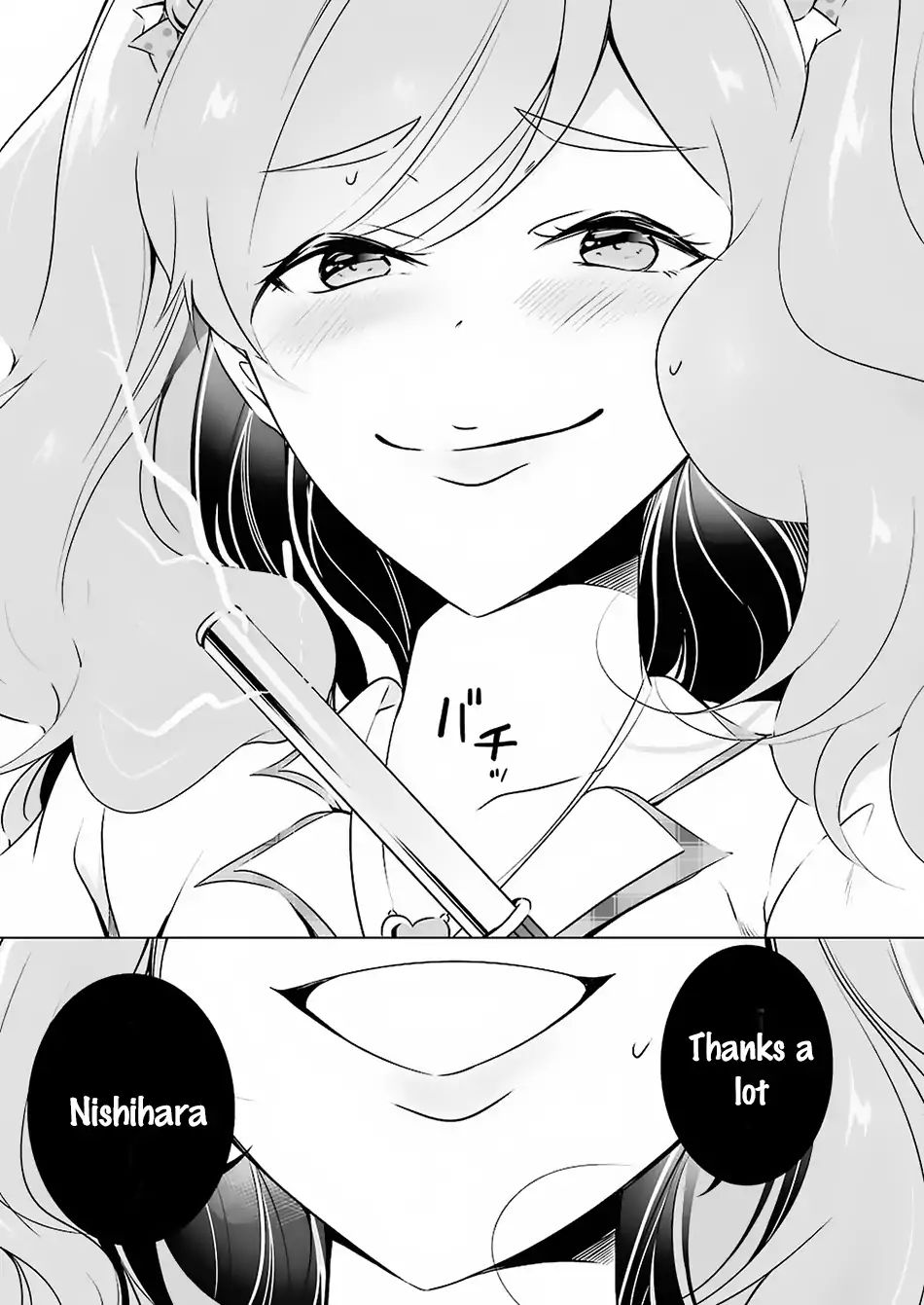 Page 18 of Chapter 37
