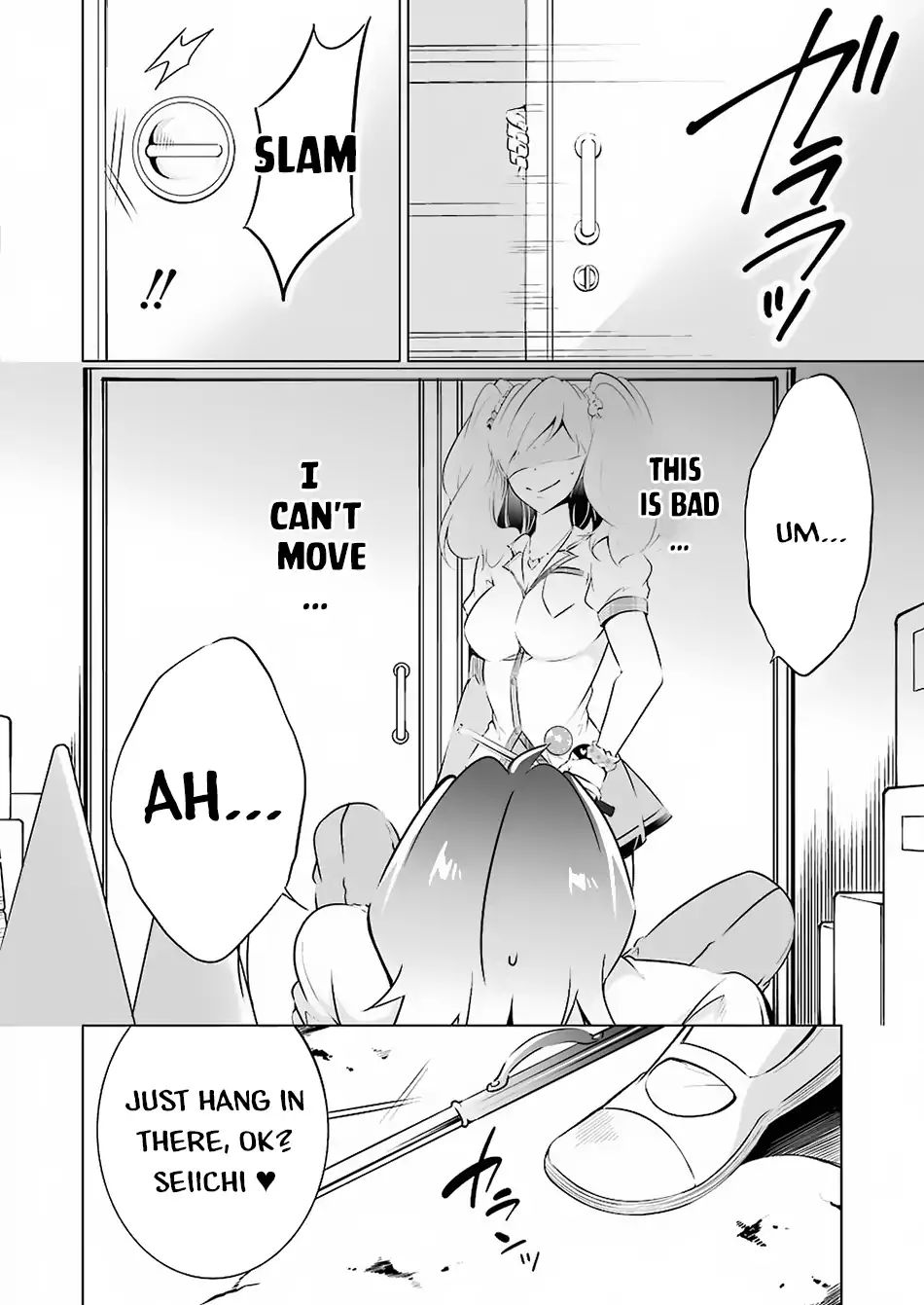Page 19 of Chapter 37