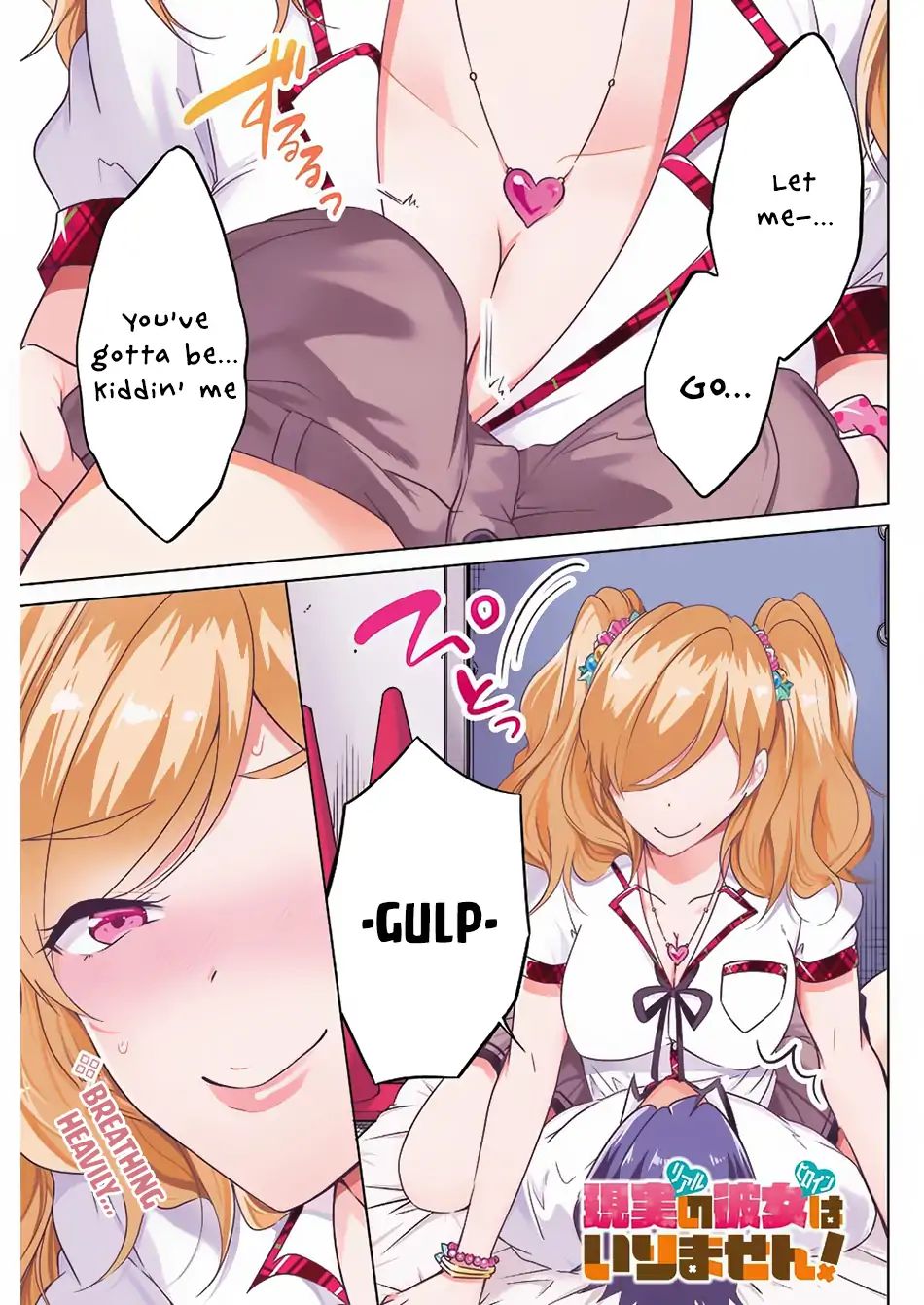 Page 2 of Chapter 38