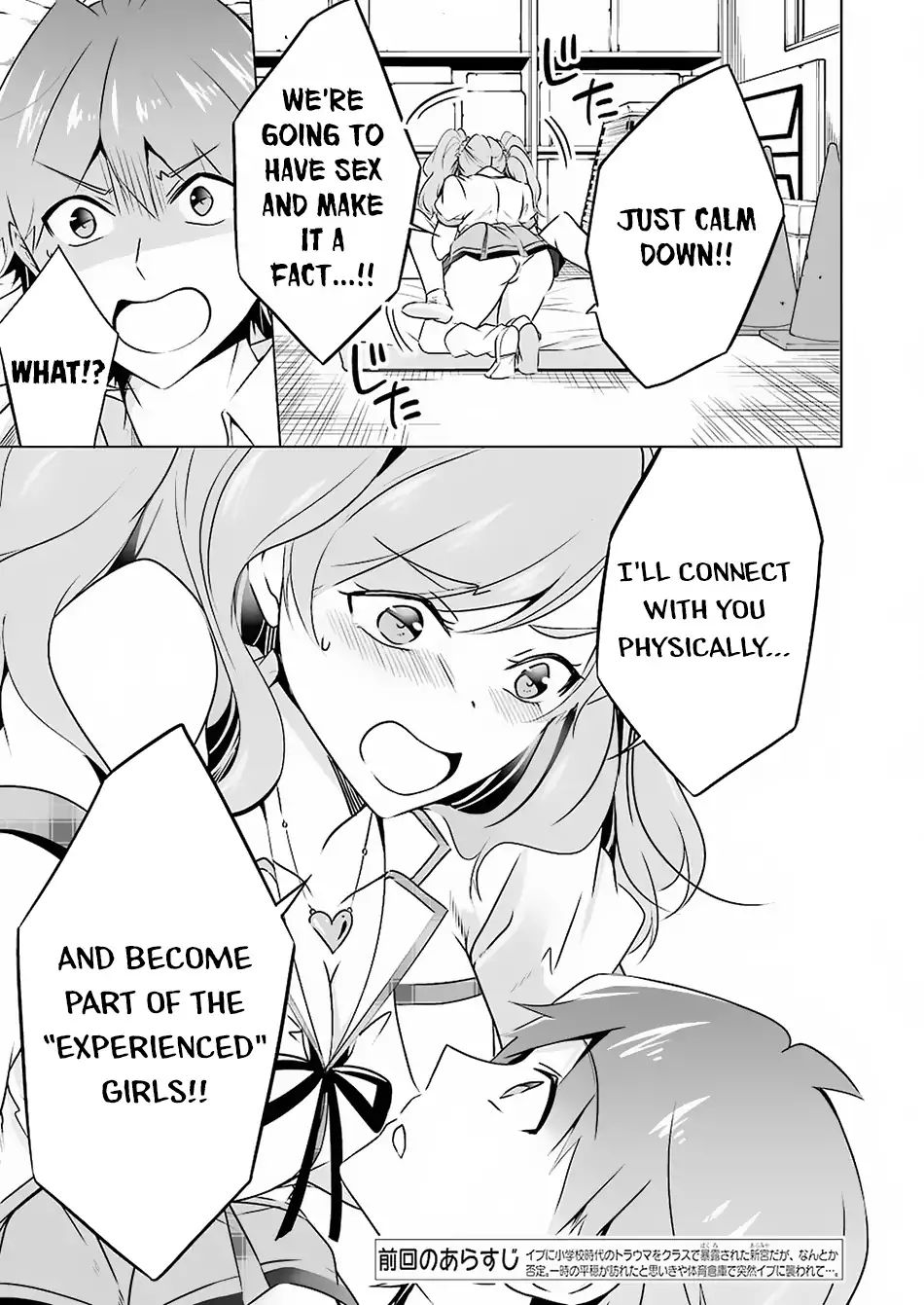 Page 5 of Chapter 38