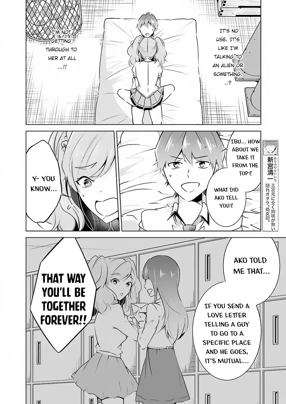 Page 8 of Chapter 38