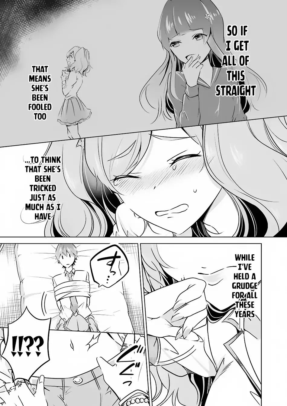 Page 13 of Chapter 38