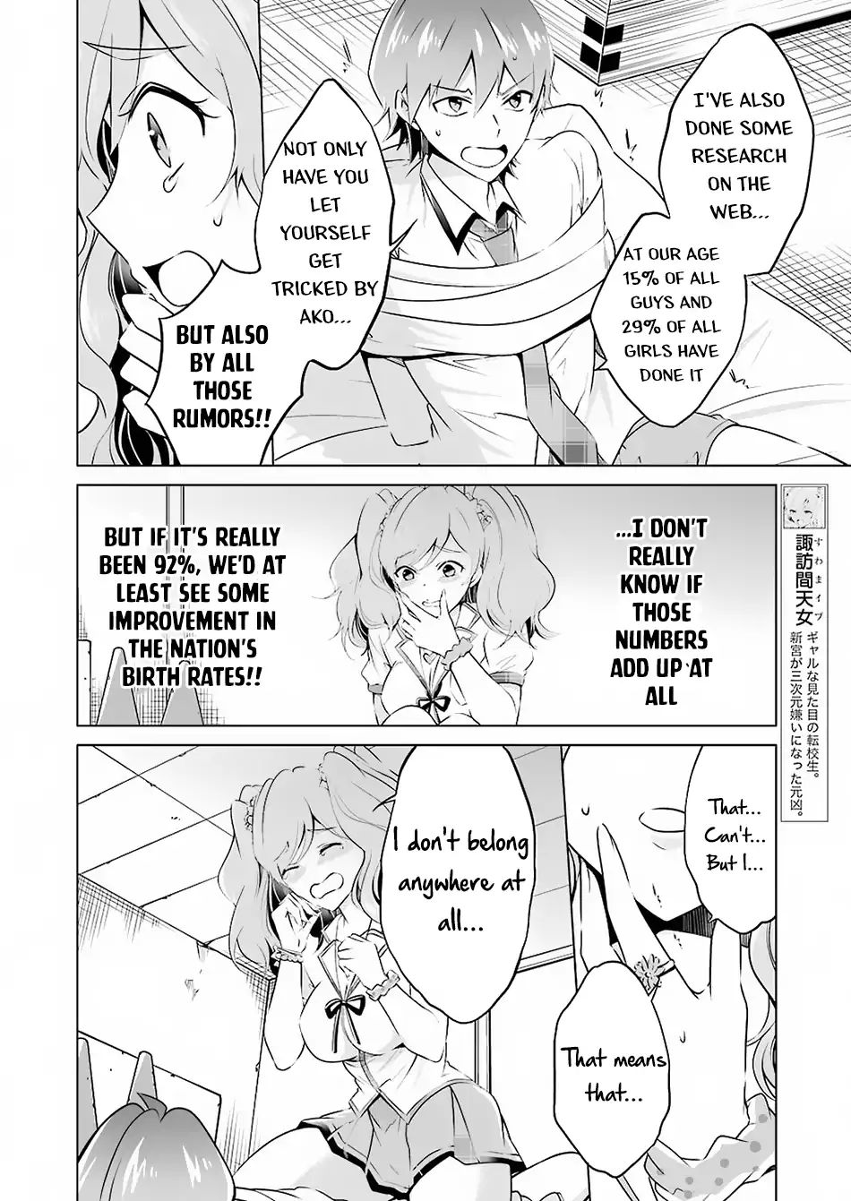 Page 16 of Chapter 38