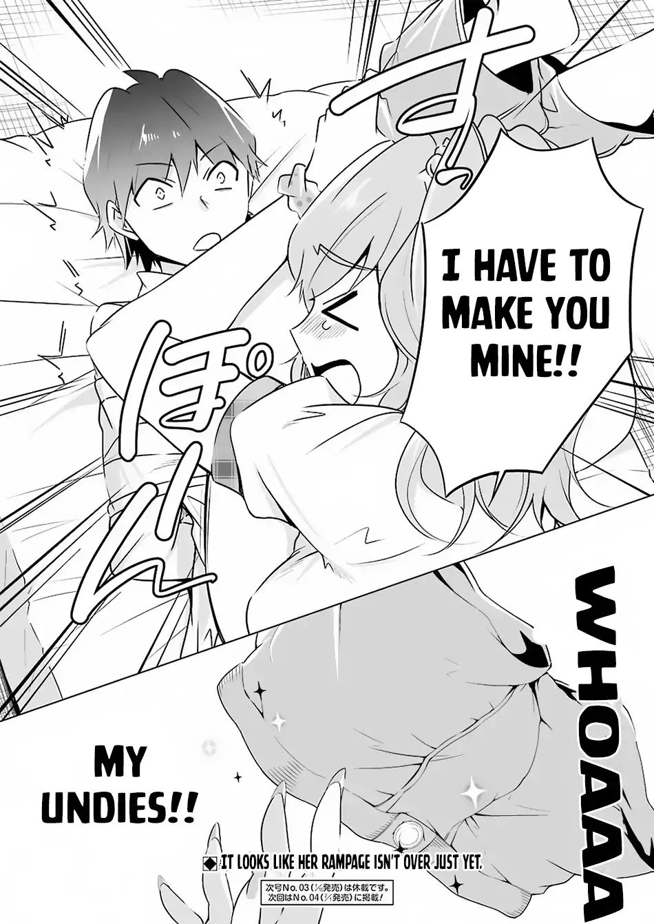Page 20 of Chapter 38