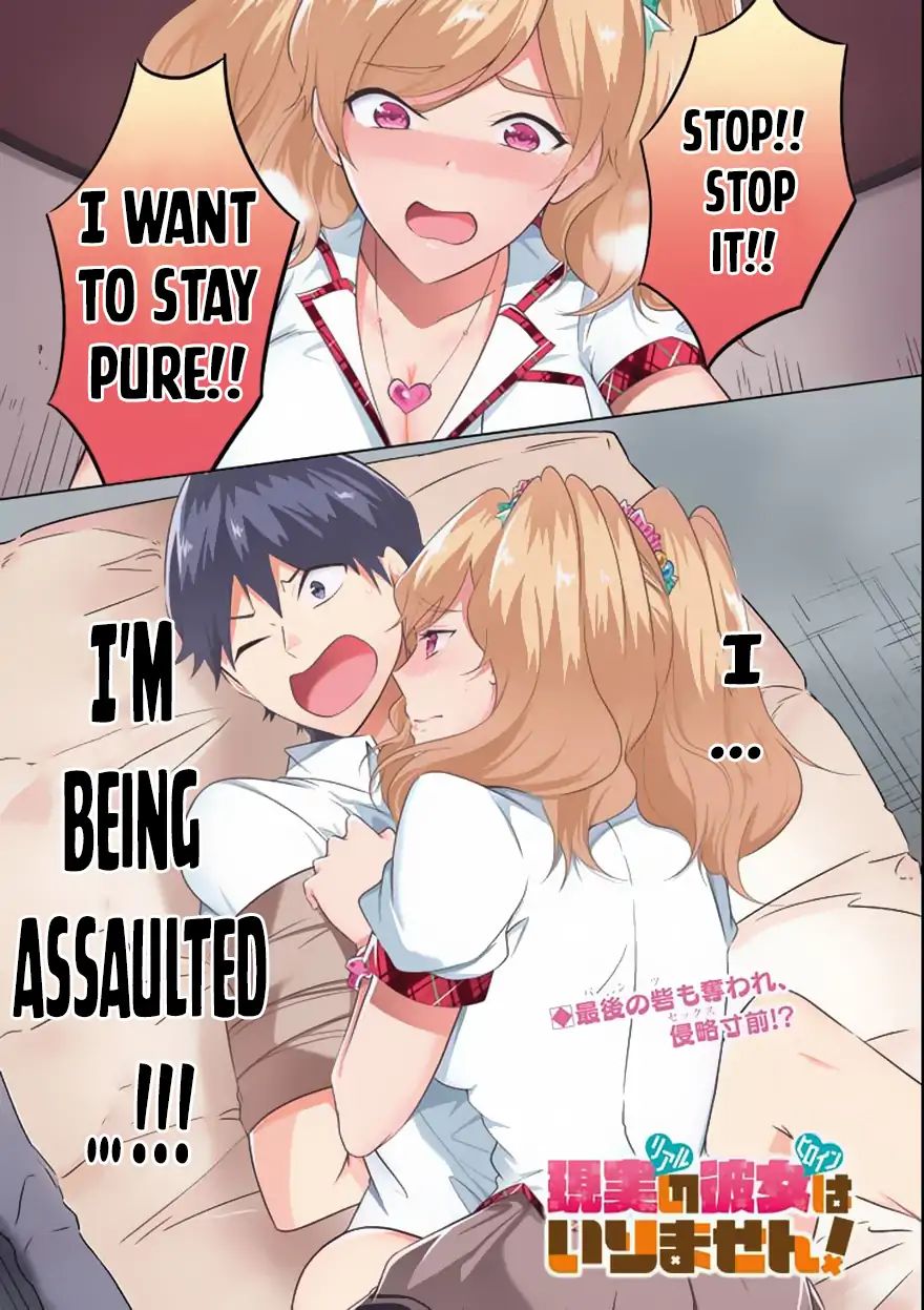 Page 2 of Chapter 39