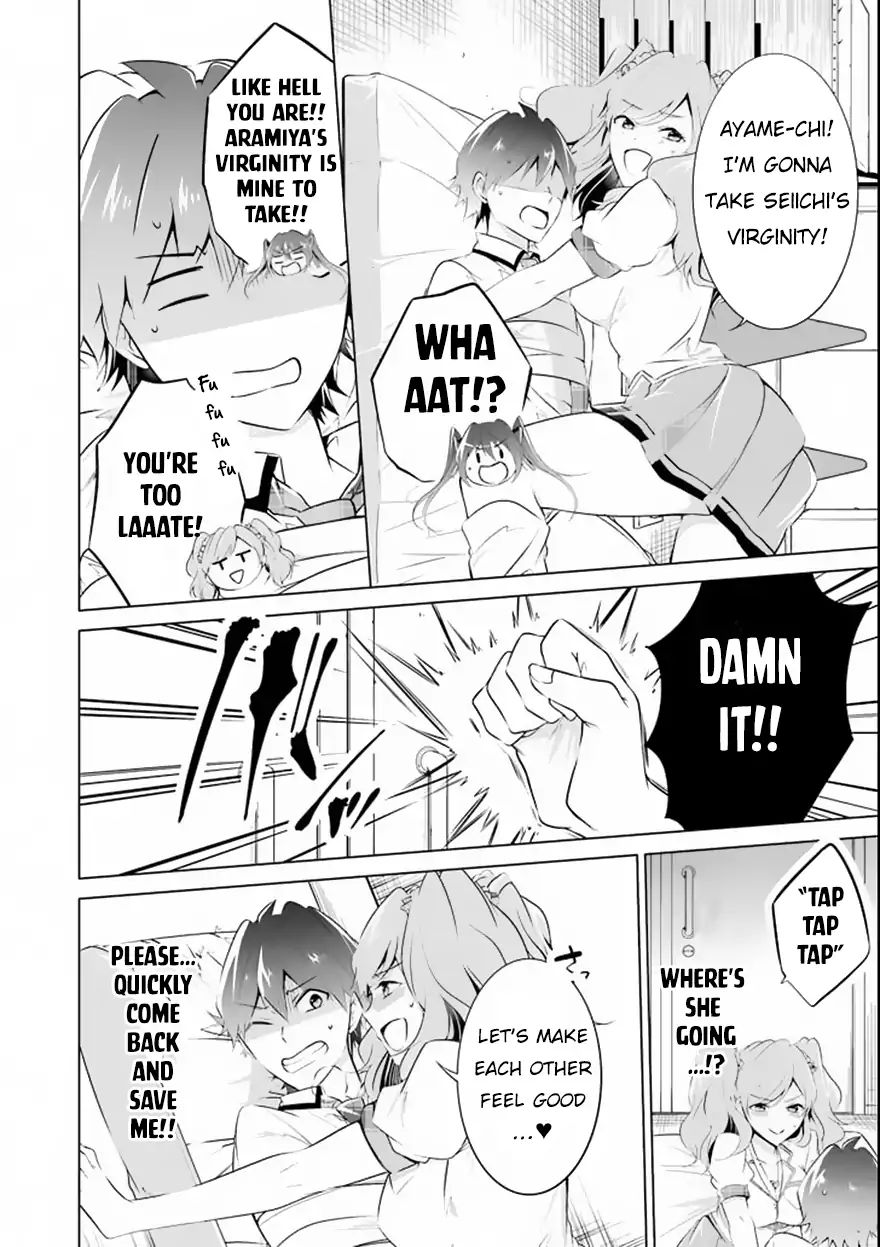 Page 7 of Chapter 39