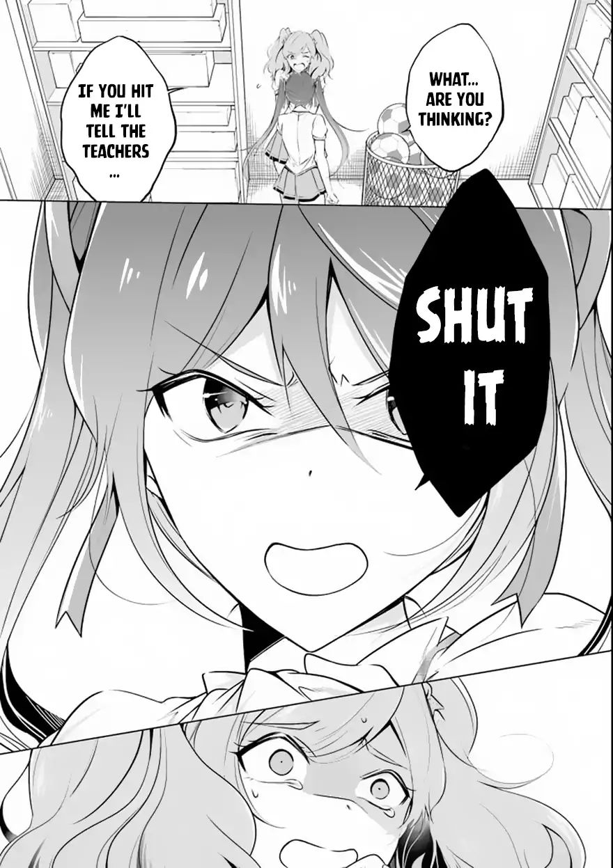 Page 12 of Chapter 39