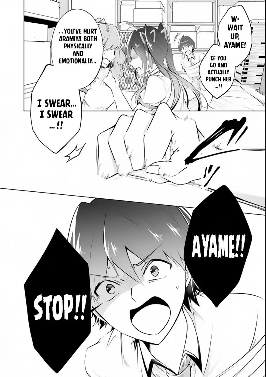 Page 13 of Chapter 39