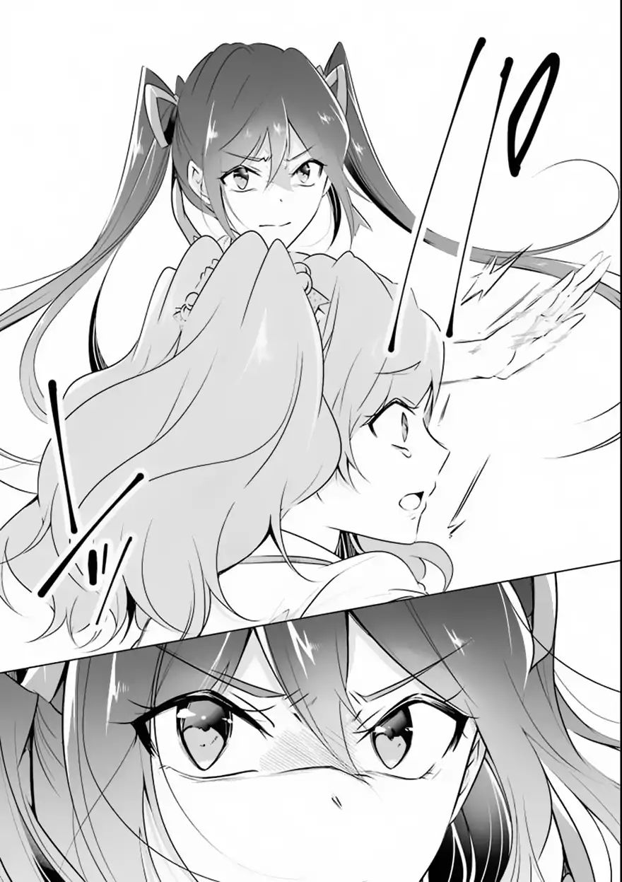 Page 14 of Chapter 39