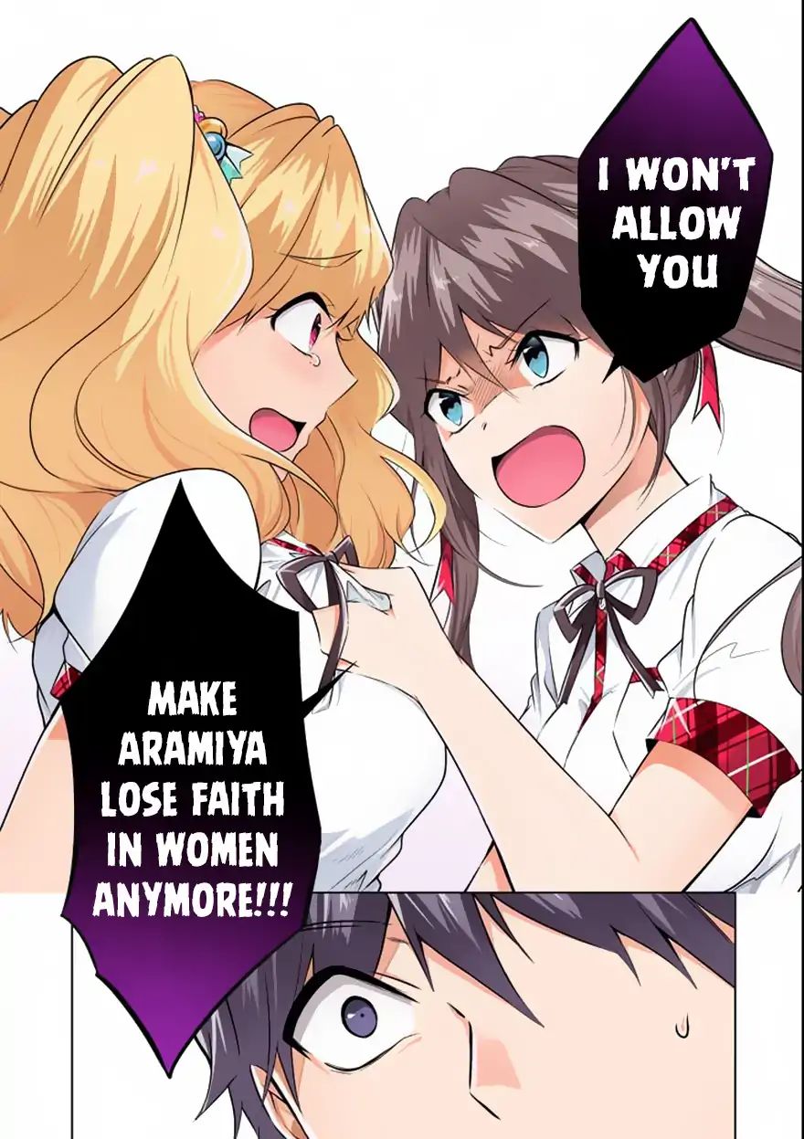 Page 15 of Chapter 39