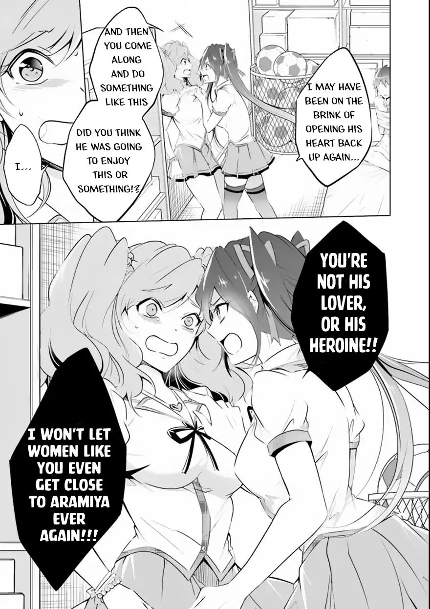 Page 16 of Chapter 39